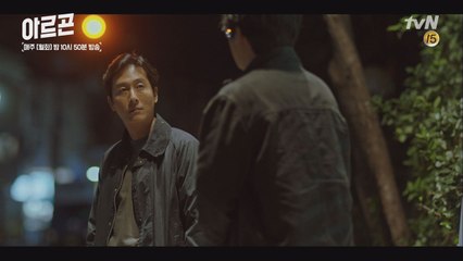 김주혁 ′밥은 먹었냐?′ 팀원을 향한 따듯한 말 한마디!