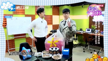 JJ Hebe关系慢慢靠近 《梦想的声音》是否是个机缘？细数两人音乐传情那些事【综艺风向标】