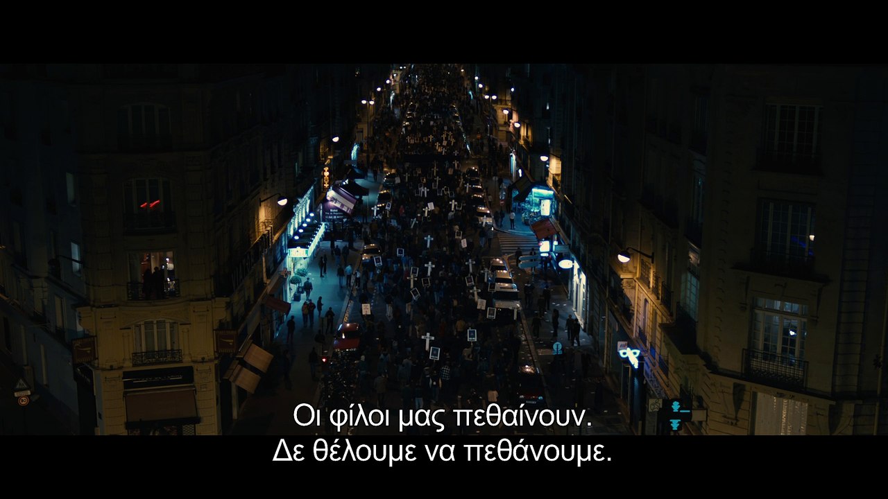 120 Χτύποι το Λεπτό (120mpb) του Ρομπέν Καμπιγιό