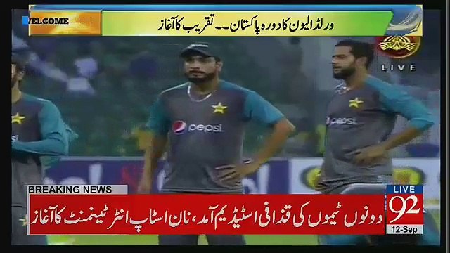 World XI Ke Against Pakistan Ki Team Main Kis Ko Khila Diya