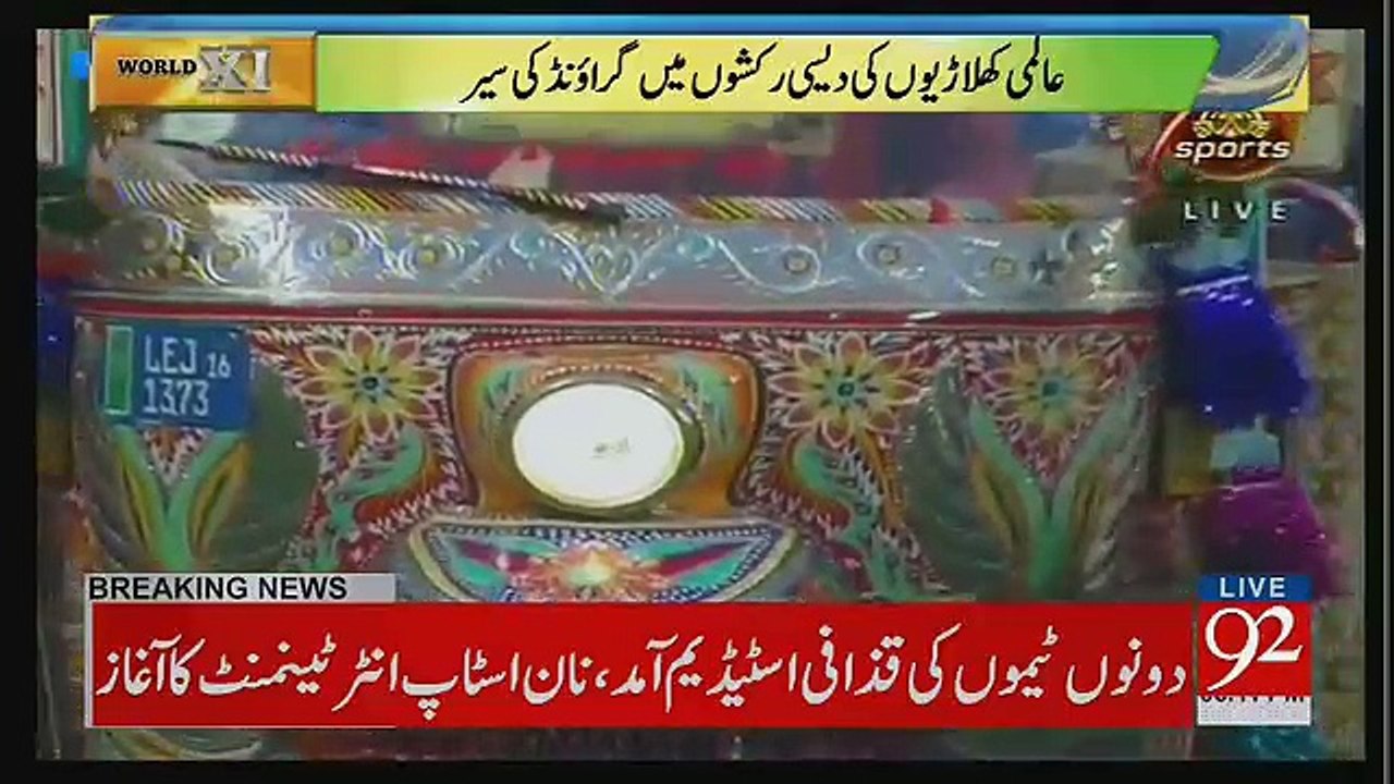 Indian Media Will Go Mad After Watching This Exclusive Video