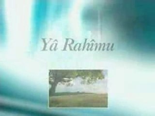 The Names of ALLAH - (Esma ül Hüsna)