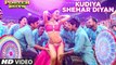 Kudiya Shehar Diyan Song - Poster Boys - Sunny Deol, Bobby Deol, Shreyas Talpade, Elli AvrRam
