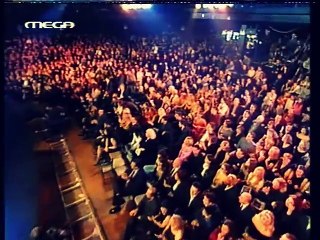 ΗΜΙΣΚΟΥΜΠΡΙΑ ΜΟΥΣΙΚΑ ΒΡΑΒΕΙΑ ΠΟΠ ΚΟΡΝ MEGA 2000
