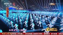 Watch 540 Dancing Robots Celebrate Chinese New Year