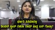 Rachita Ram, the Heroine of Bharjari movie speaks about her role | Watch video  | Filmibeat Kannada