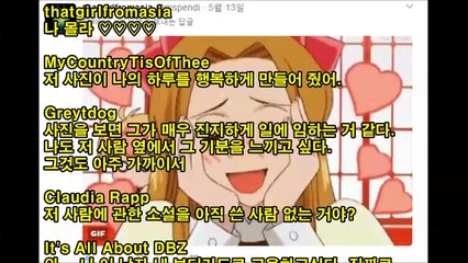 [해외반응] 대한민국 대통령 경호원에 해외 여성들 꺄악! 난리법석