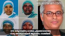 Abducted Kerala priest Fr Tom Uzhunnalil rescued