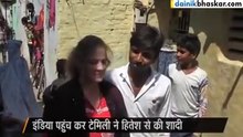 indian marry with gori