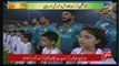 Pakistan National Anthem During Pakistan Vs World X1 Match