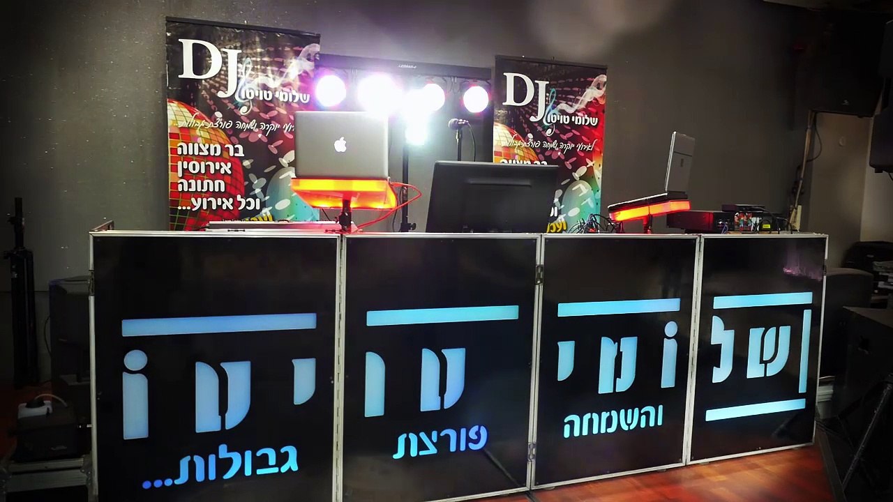 קליפ בר מצווה יהונתן שאולי