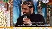 Qari Shahid Mehmood New Naats 2015 Mehfil-e-Naat Lahore