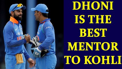 MS Dhoni is best mentor for Virat Kohli says VVS Laxman | Oneindia News