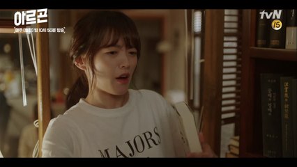 (찰짐 주의) 천우희 욕설 랩퍼로 완벽 변신