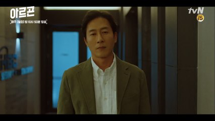 ※고구마주의※ 단독 인터뷰 기회를 뺏긴 김주혁