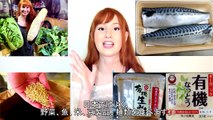 How to lose weight in Japan 日本でダイエット【日英字幕】