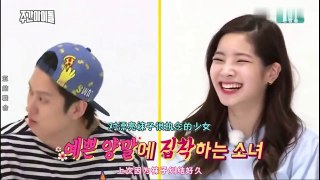 weekly idol 一週偶像 多賢因為襪子糾結好久