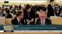 Canciller venezolano exige cesar agresión de ONU y EEUU contra su país
