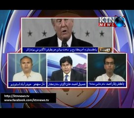 Issues- Naz Sahito- 4PM- 12th September 2017