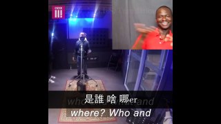 [中字] 黑人饒舌歌手RAP啥洗腦神曲 #948794狂.