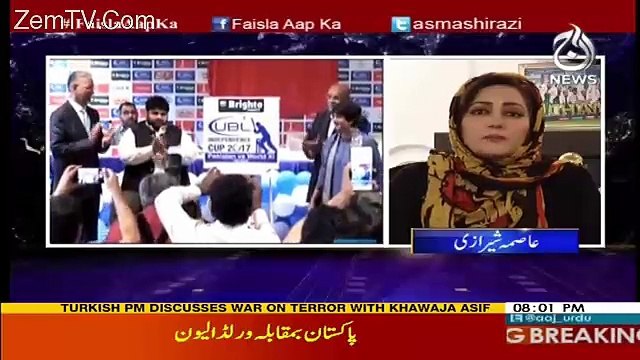 Faisla Aap Ka – 12th September 2017