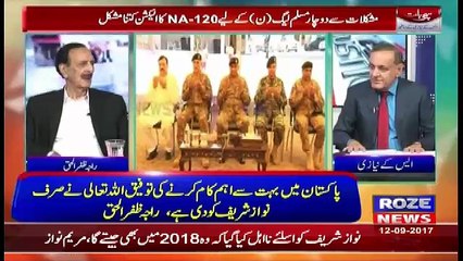 Sachi Baat – 12th September 2017