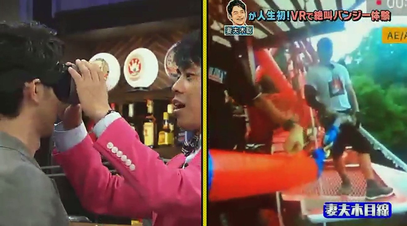 번지