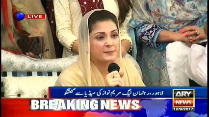Maryam Nawaz Lauds Minority Community in NA120 By-Election Campaign