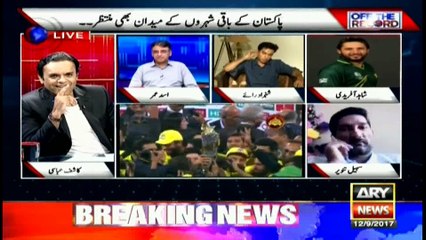 Afridi says Najam Sethi should be given credit for cricket revival in Pakistan