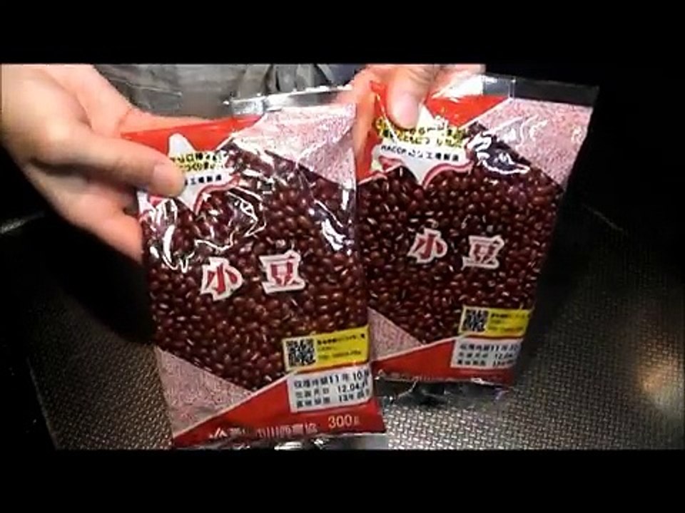 Anpanmans stuffing Anko red bean paste 実物大 アンパンマン あんこ　を煮る
