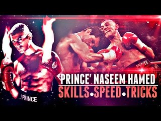 Naseem Hamed - Amazing Speed