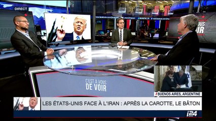C'est A Vous De Voir | Avec Dror Even-Sapir | Partie 2 | 12/09/2017