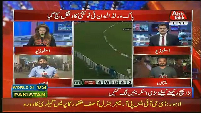 Abbtak News 9pm Bulletin – 12th September 2017