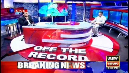 Off The Record 12th September 2017