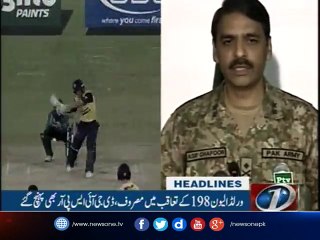 NewsOne Headlines 10PM | 12-September-2017