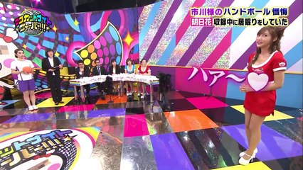 マスカットナイト [6/21]　 ハンドボール懺悔 (夏目 明日花)／かわいい歌謡祭