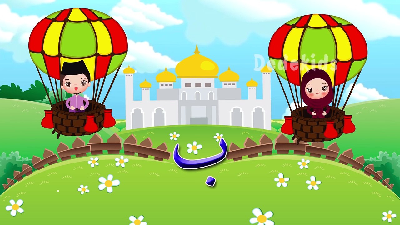 Alif Ba Ta Lagu Anak Islami Terpopuler