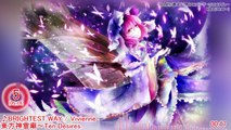 私的良曲 東方fullメドレー vol.01(10曲)