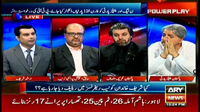 Naveed Qamar says govt and military eliminated terrorists from Swat