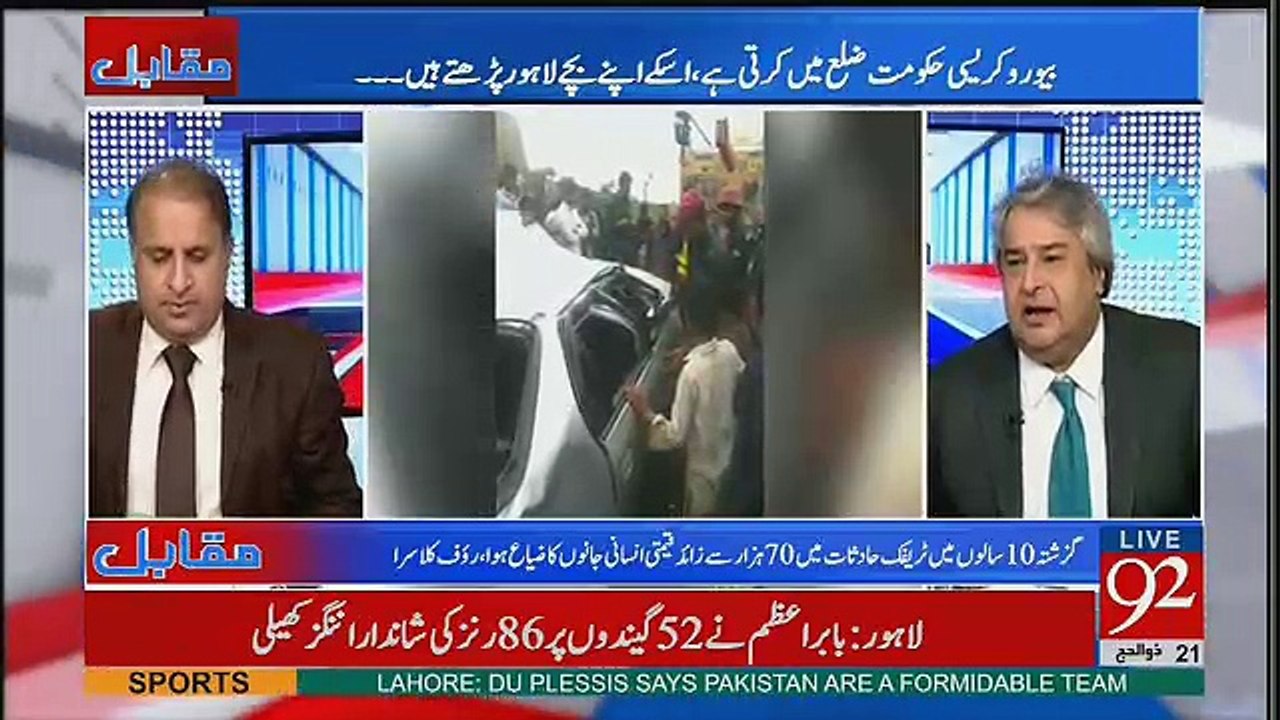 Motorway Kay Ilawa Jitni Bhi Patroling Hoti Hai Wo ISiliye Kartay t Li J