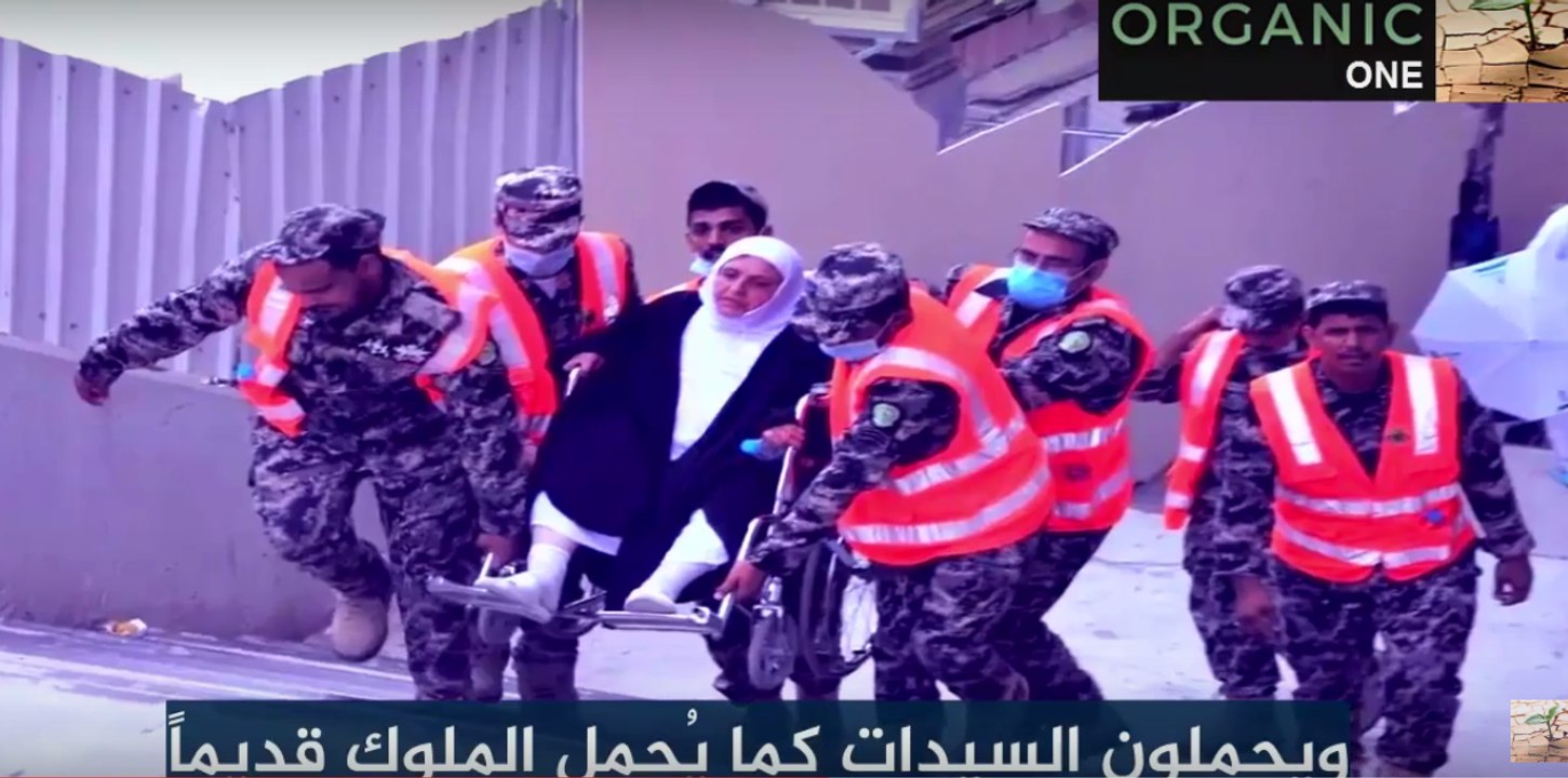 Saudi soldiers.....perfect