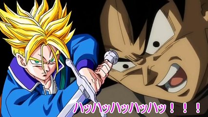 【ドラゴンボール超】 さらばトランクス！ 明かされるゴクウブラックの正体