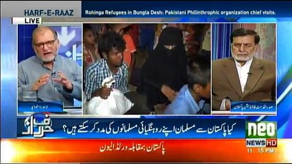 Harf-e-Raz - 12th September 2017