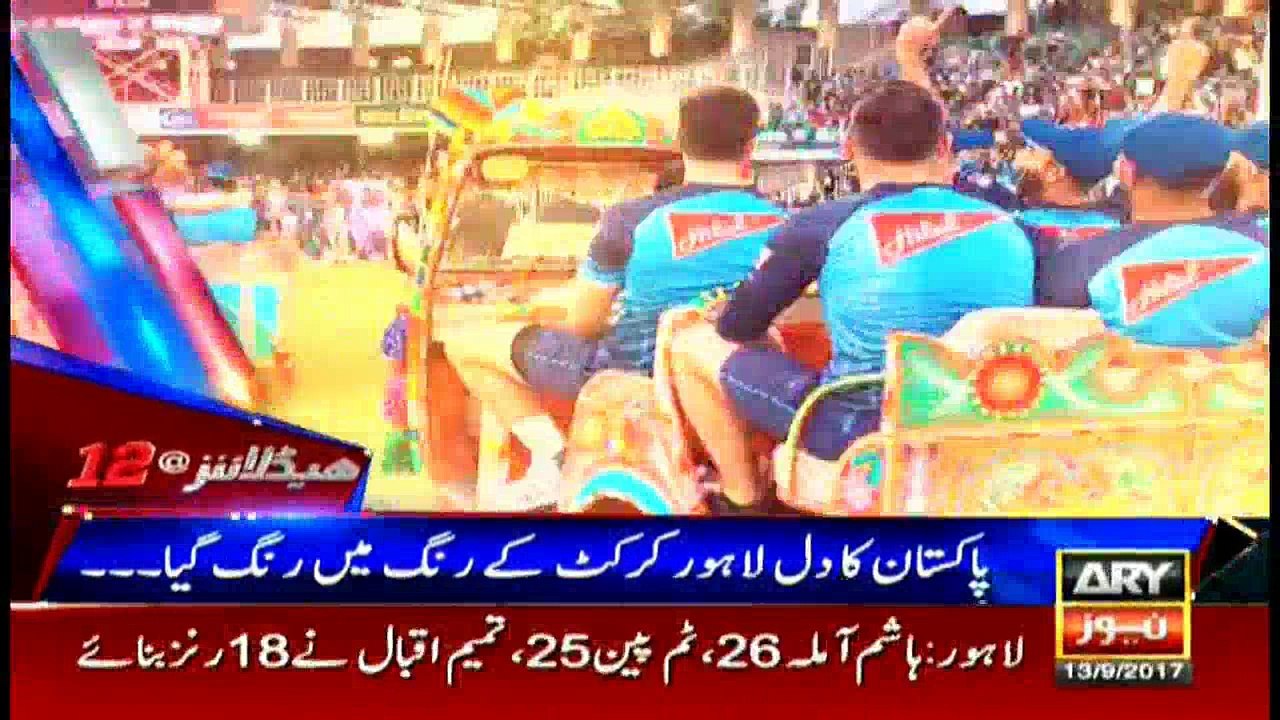 Headlines 0000 13th September 2017