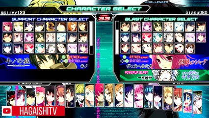 "Best Bout Replays" DB: Fighting Climax Ignition - ggjjyy123 vs piasu080  (1080p HD 60fps)