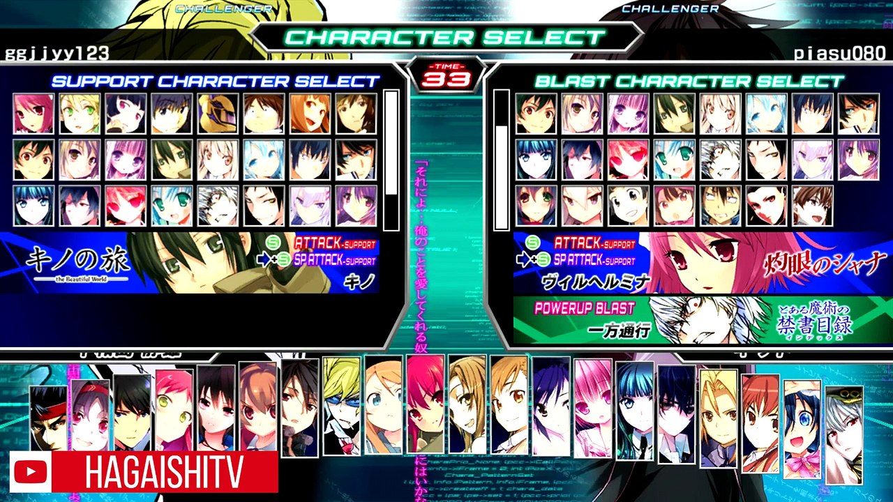 "Best Bout Replays" DB: Fighting Climax Ignition - ggjjyy123 vs piasu080  (1080p HD 60fps)