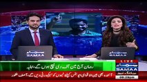 Rumman Raees Wife Exclusive Talk Went Viral On Internet