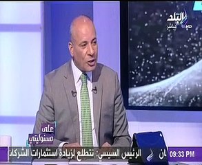 شقيقة إخوانى تكشف تفاصيل حياتها مع أسرة إرهابية