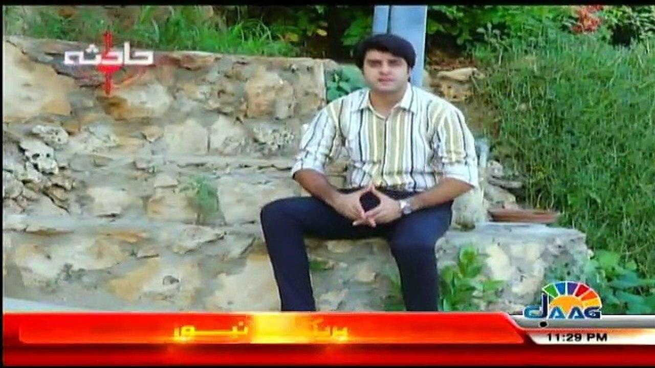 Hadisa - 12th September 2017