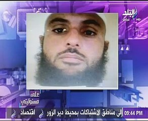 فتاة من أسرة إخوانية تفضح مخططات الجماعة الإرهابية بالوثائق